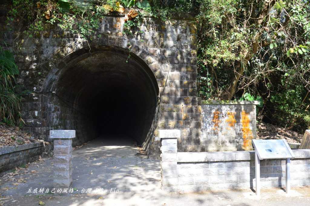 大觀古隧道