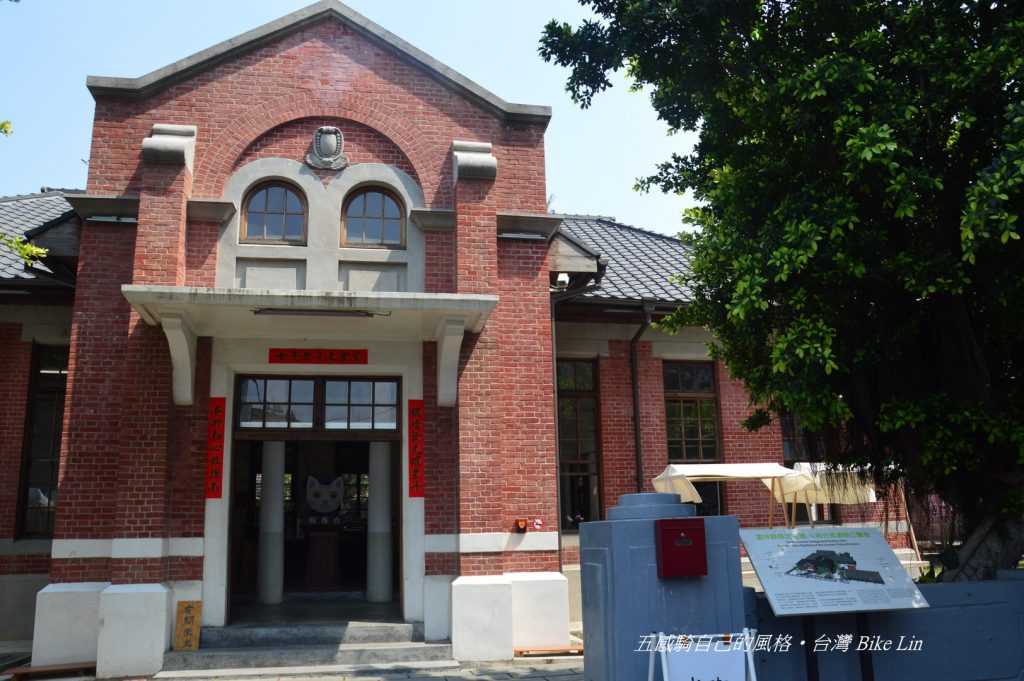 斗南分局舊辦公廳舍