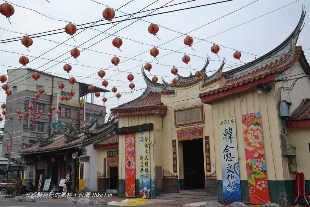 內埔昌黎祠