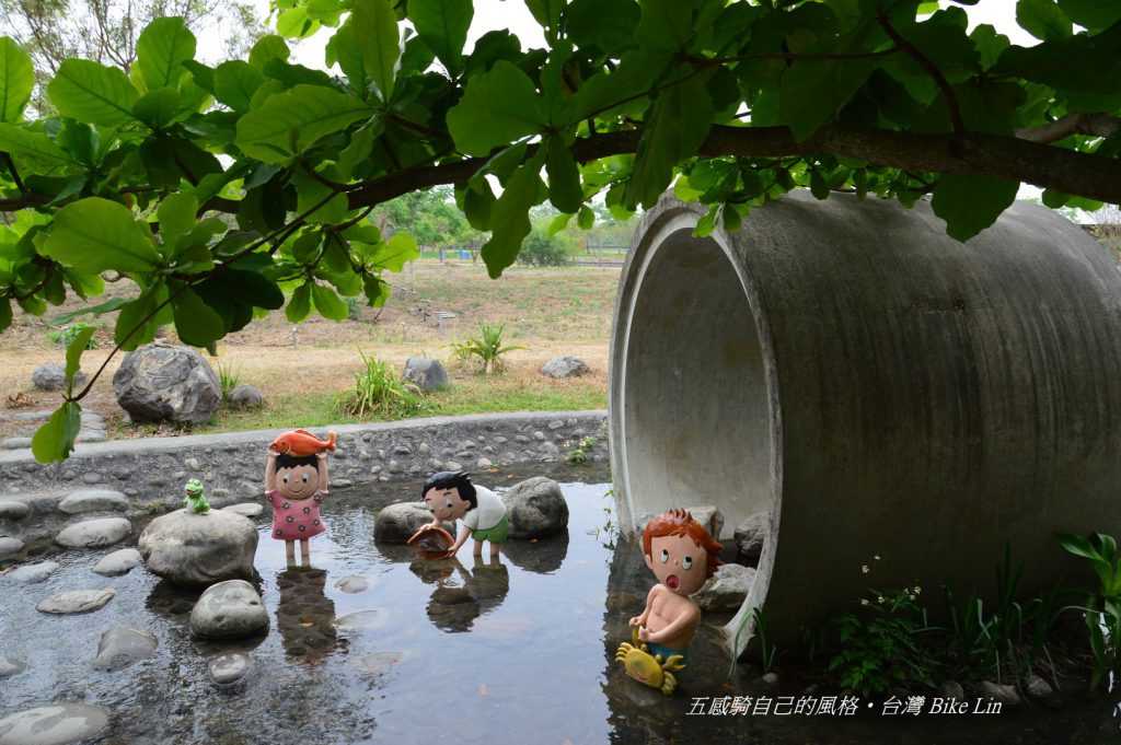 「林後四林平地森林」水圳