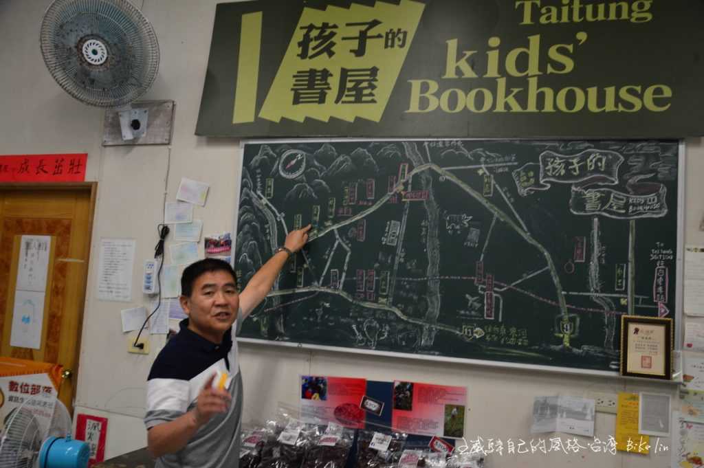 2019年唐突造訪孩子的書屋基金會吳金滄兄