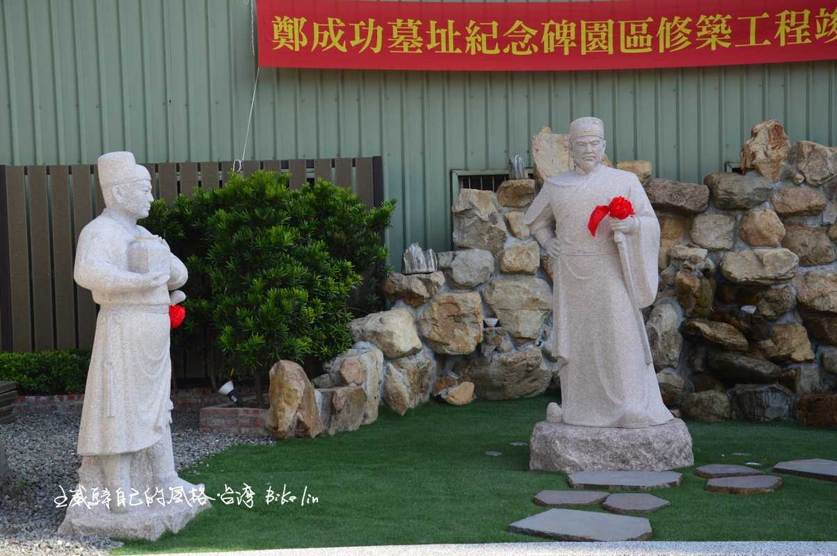 「鄭成功墓址與紀念碑」規模,讓人扼腕英雄往生後氣短