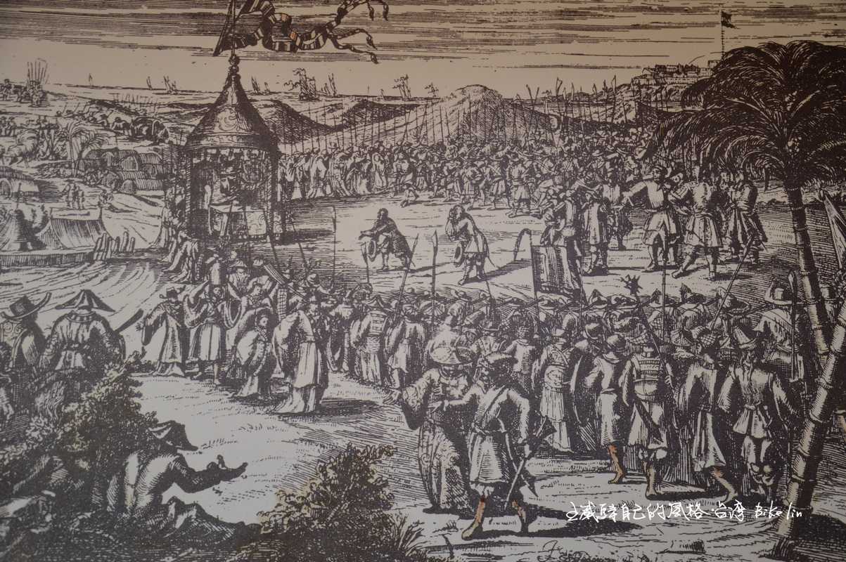 最珍貴傳世「明鄭受降荷蘭人」描繪圖像