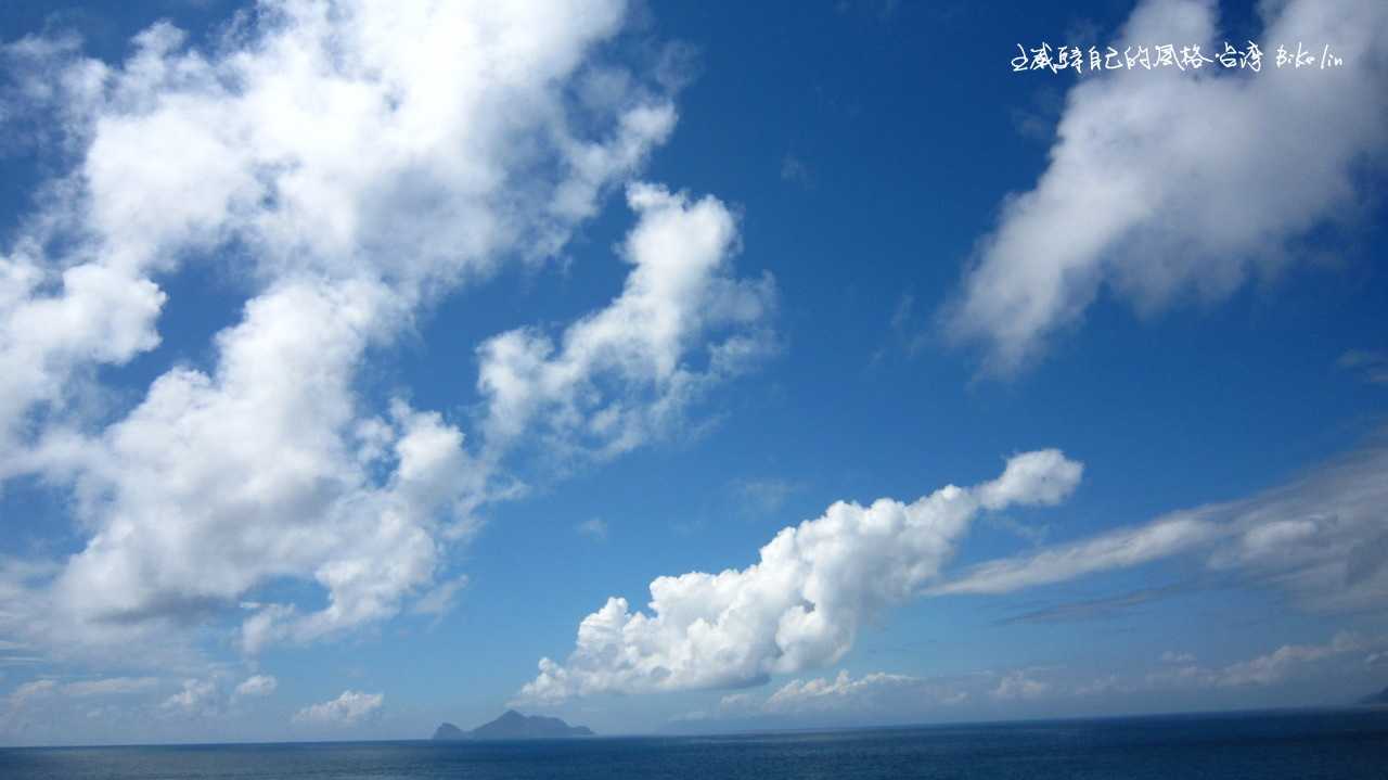冒著誘人白煙，移動海平面七千年以上的龜山島