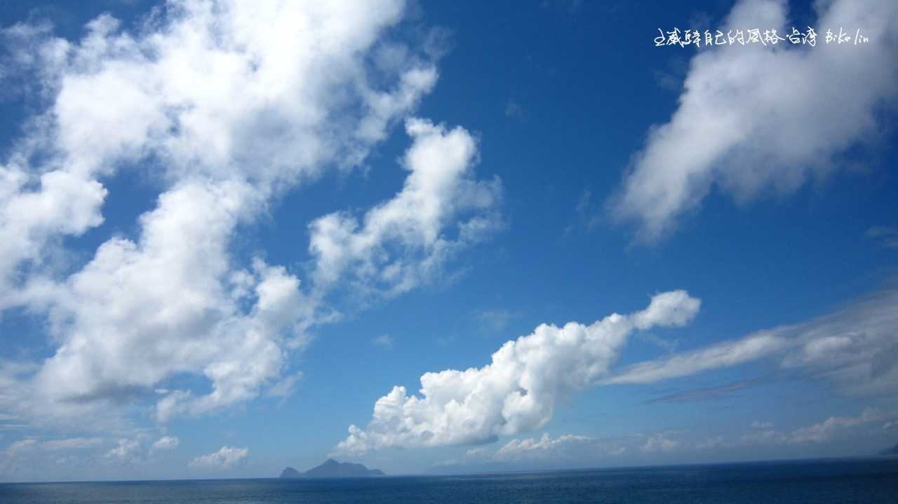冒著誘人白煙,移動海平面七千年以上的龜山島