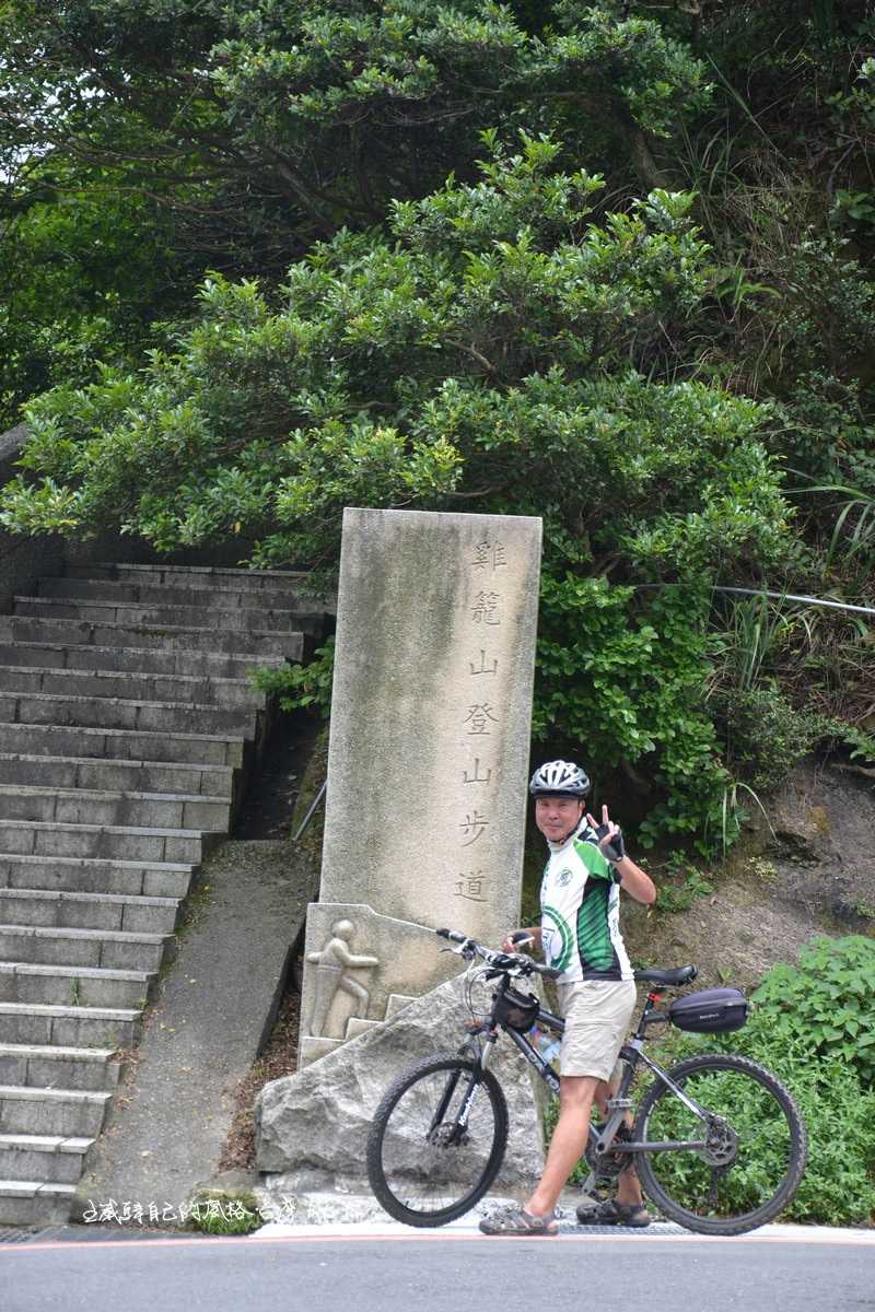 Hilo等著這樣上來