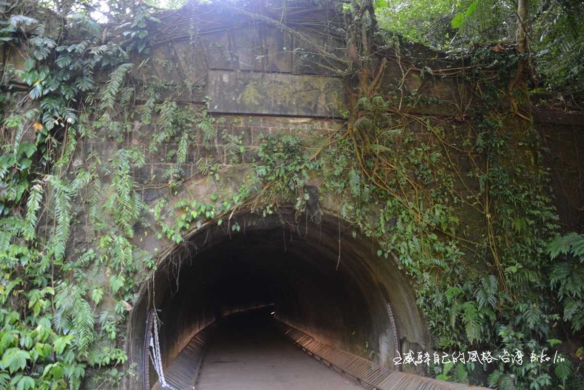 舊三貂嶺隧道東口〈萬方輻湊〉