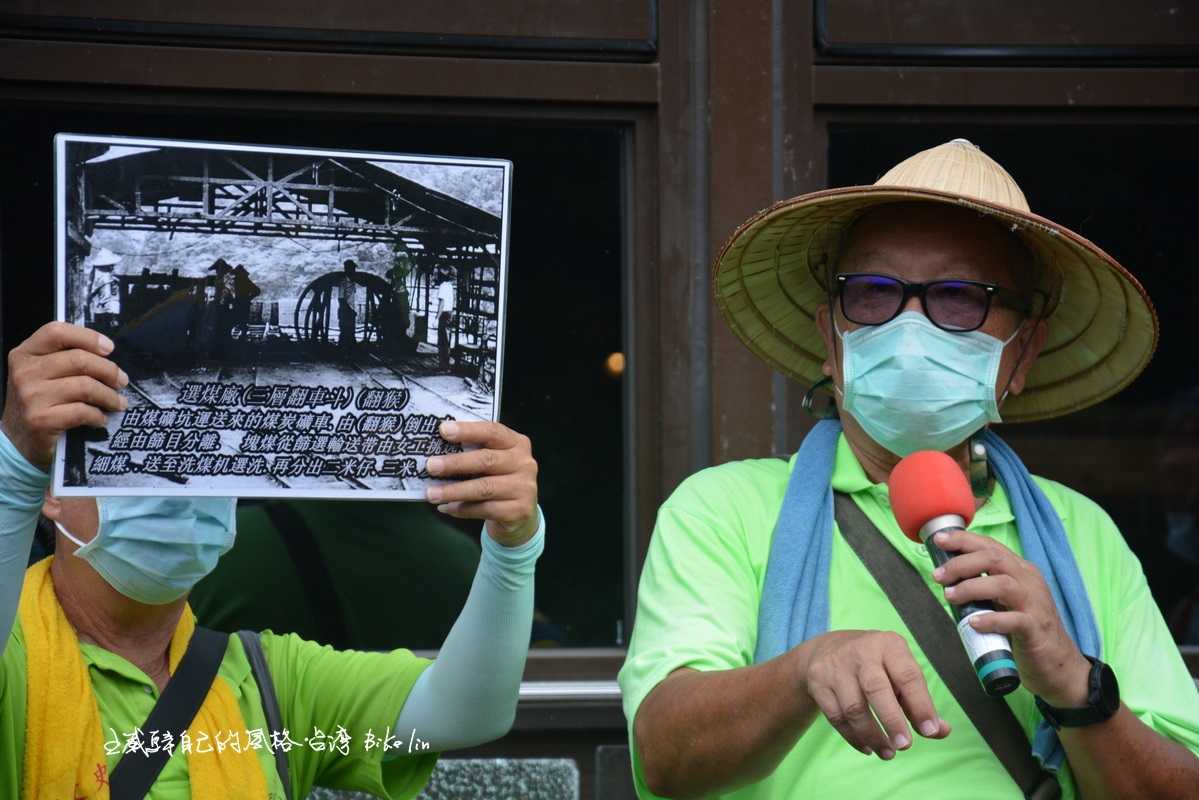 毛振飛會長生動直白親自導覽