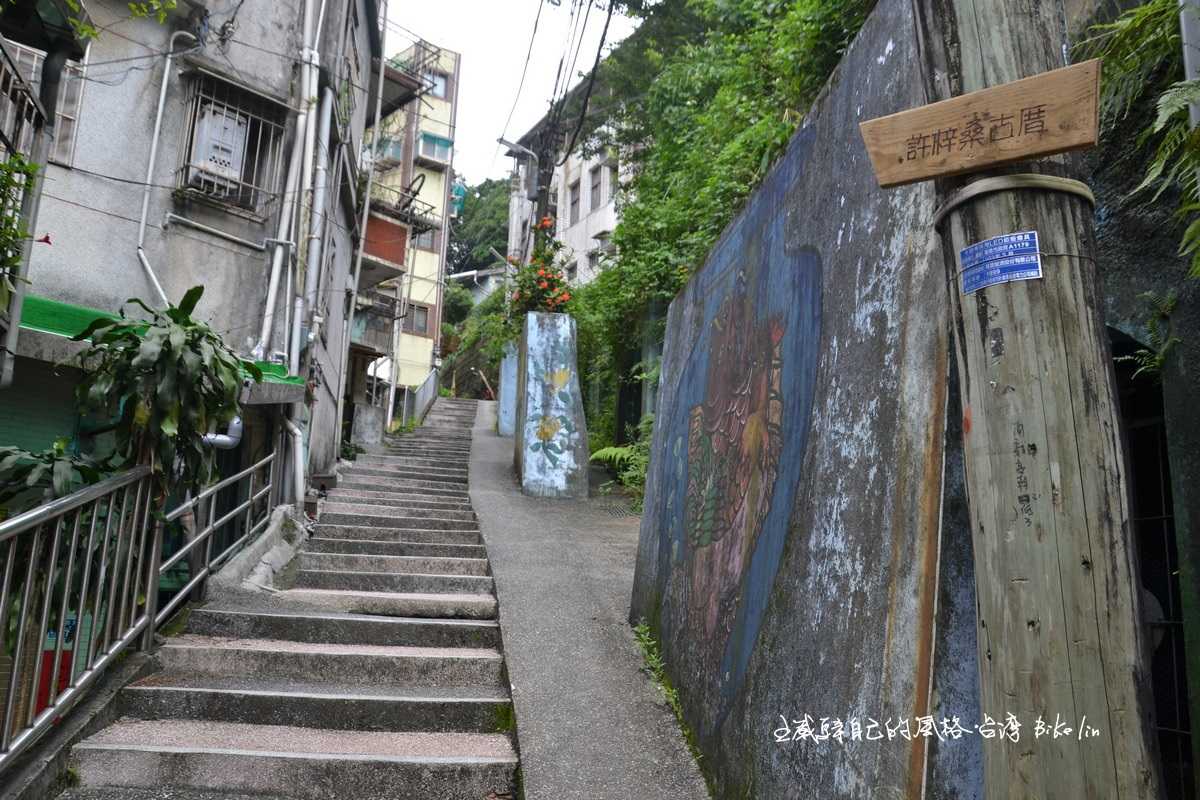 推車可以上古厝