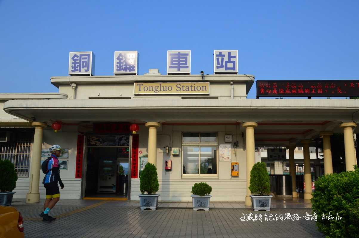 苗栗人建佑無盡感受