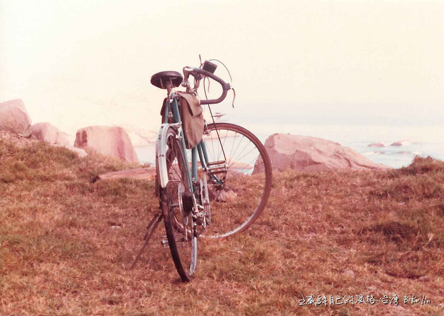 1977年我的第一部Cycling鐵馬