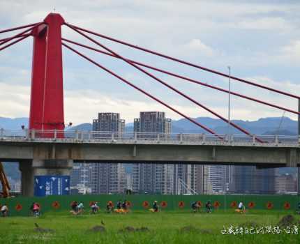 台灣原來就這麼夠水準——Bike to Work 世界自行車日