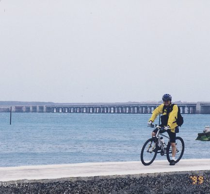 五感奔放澎湖