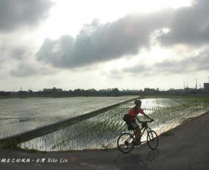 Day8.新竹香山-寶山-竹北-新埔-新竹市【新竹城市微旅行】─ ─出脫「竹塹城」不例外騎車旅行穿繞