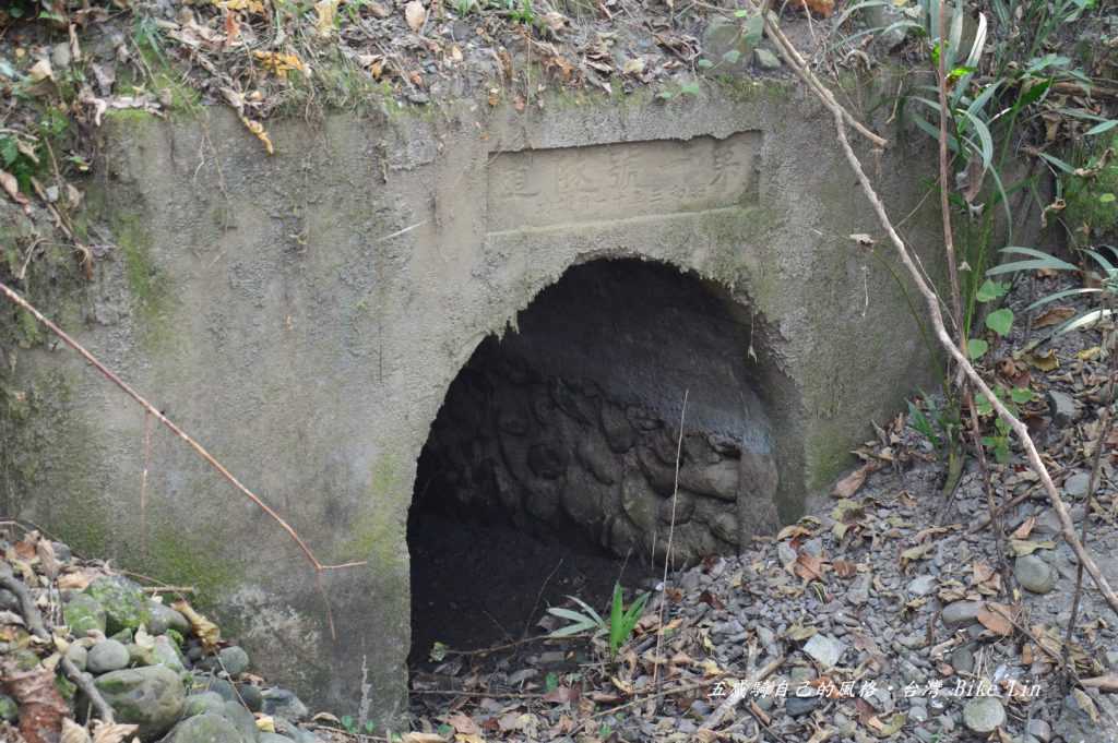 隆恩圳遺跡