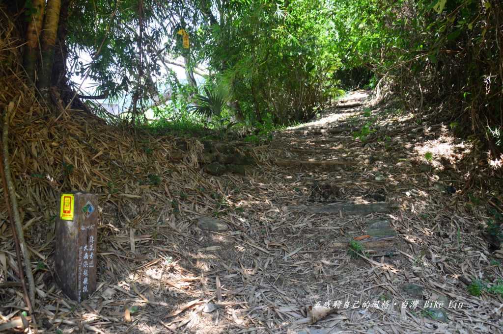 「北路」蘇花古