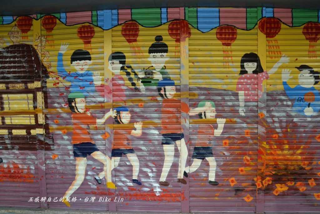 「走尪」競走活動彩繪
