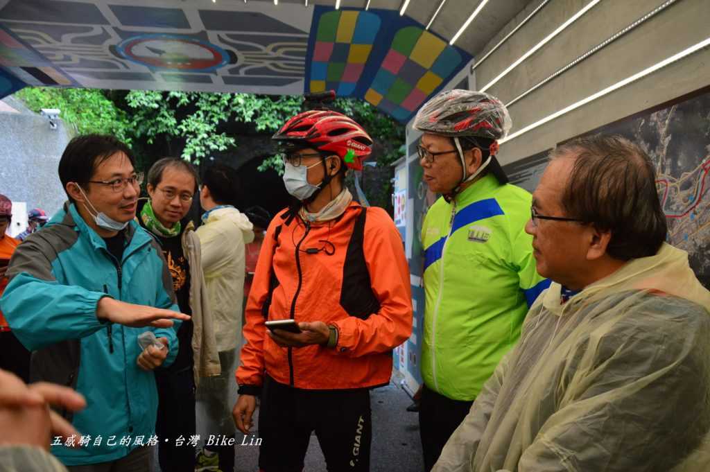 五堵隧道自行車道檢視