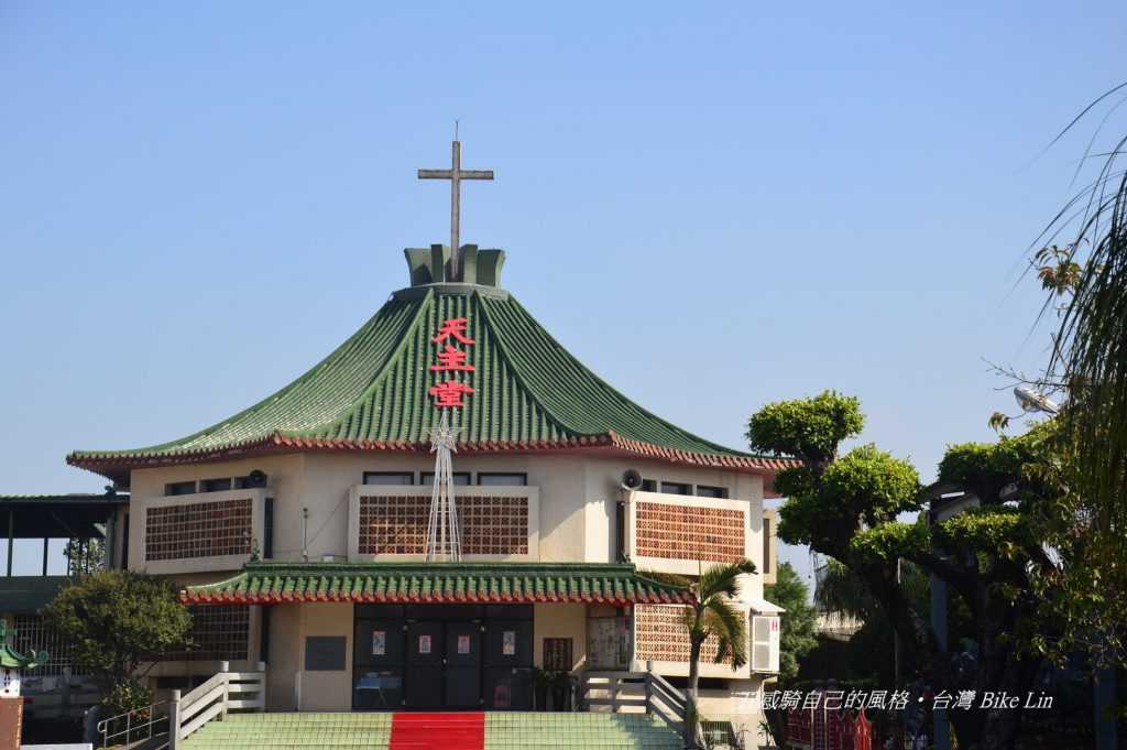 饒平天主堂