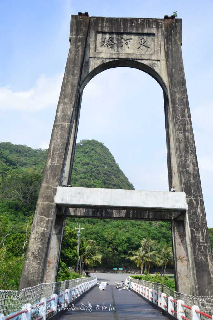 舊東河橋