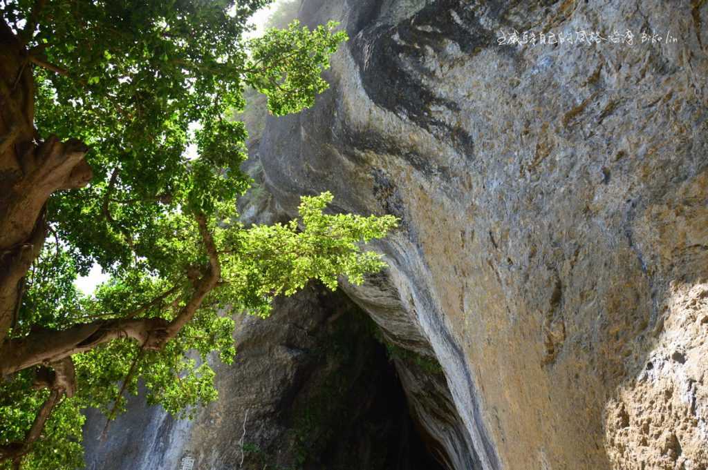 靈岩洞