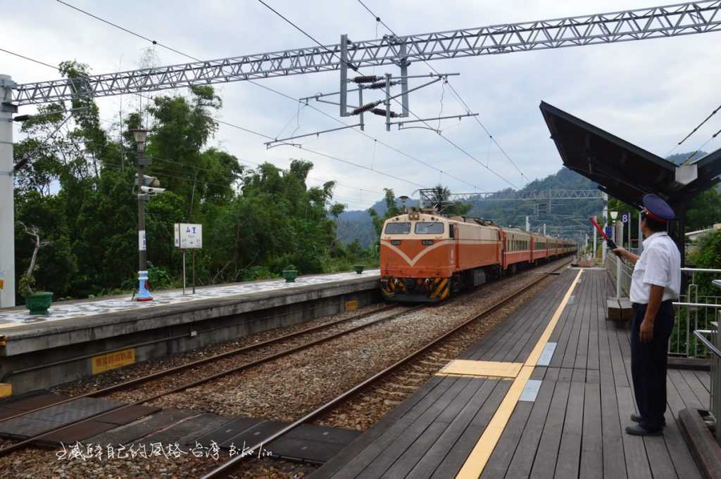 2013年的山里車站
