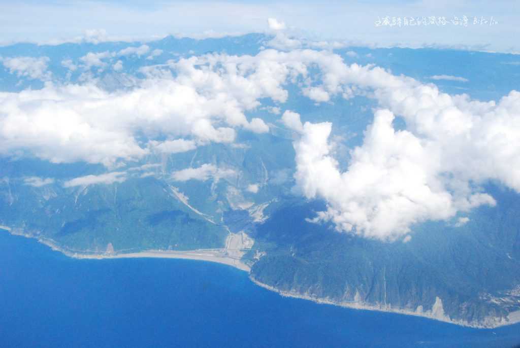 空中鳥瞰蘇花公路 