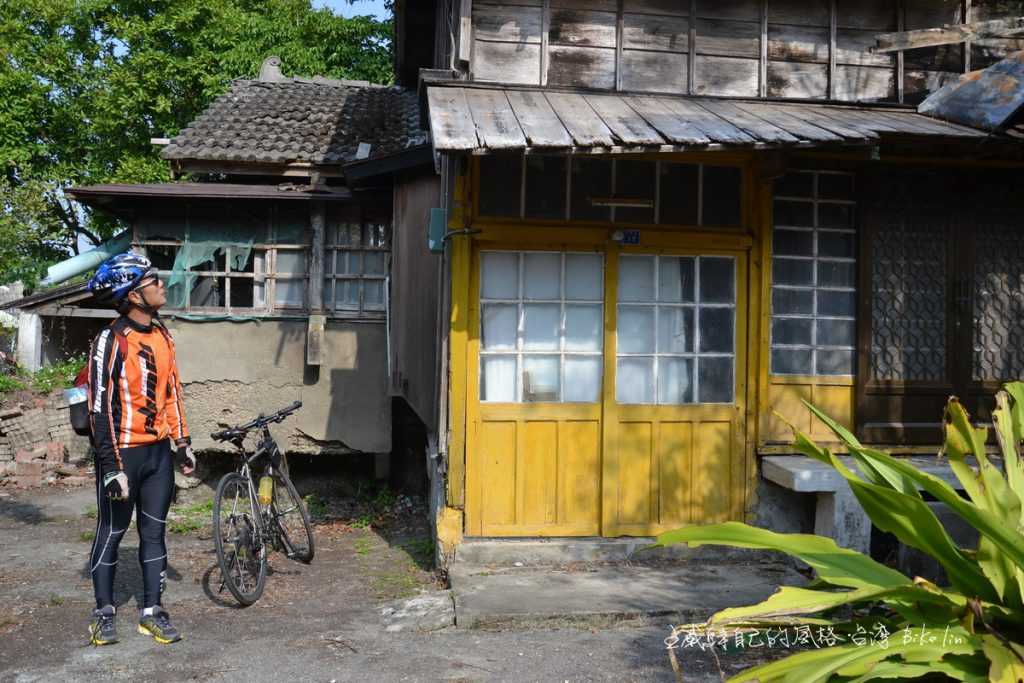 福原國小日式宿舍群