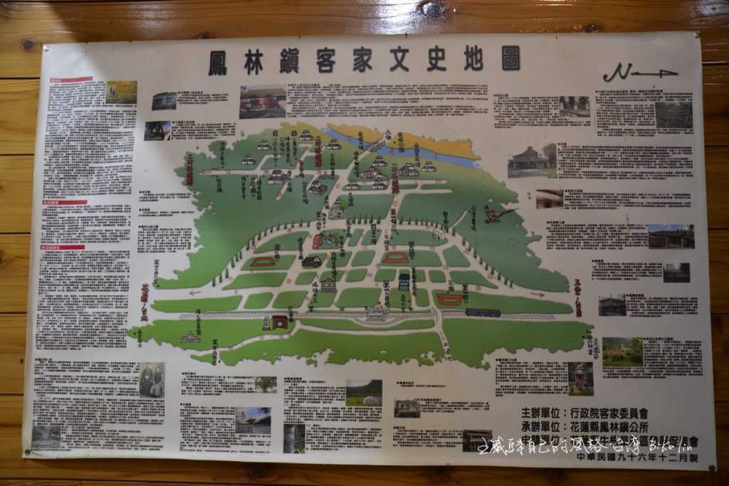 文史地圖上也標示「張七郎」墓園