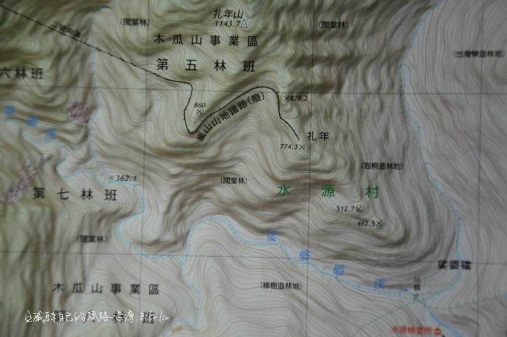 紙本地圖「嵐山森林鐵路」遺跡現蹤砂婆檔溪畔