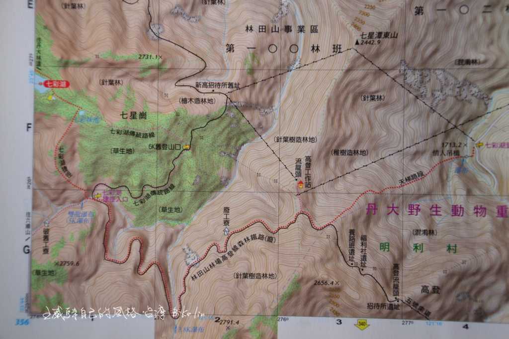 「林田山林場森林鐵路高登線」，七彩湖捷徑入口