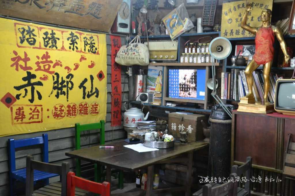 保留五○年代農村生活鄉土原味環境