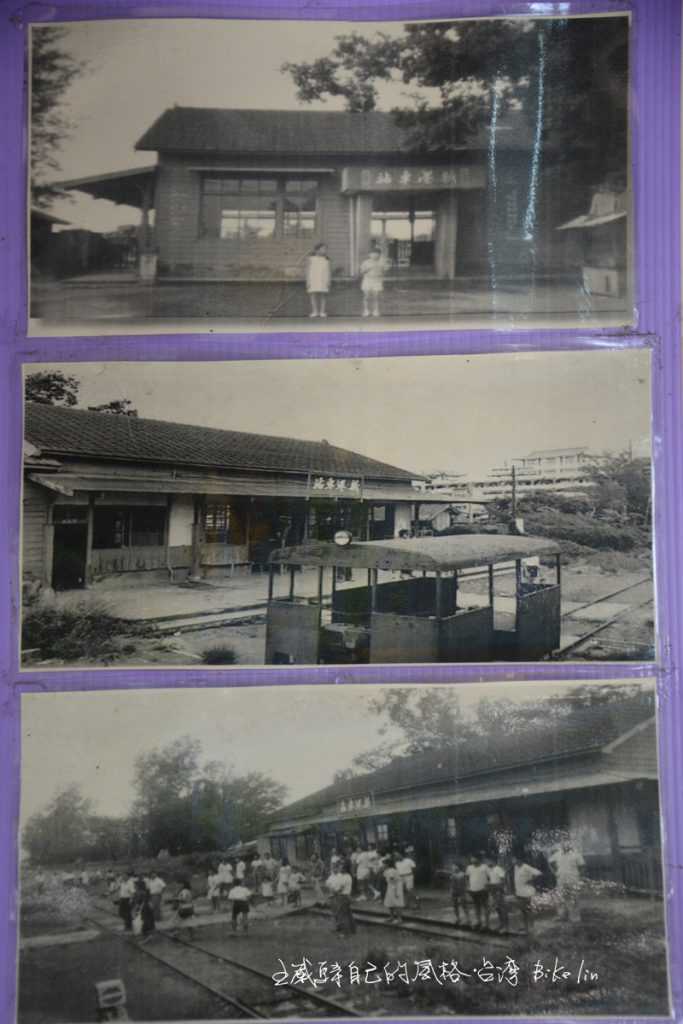 「50年驛站粉圓冰」老店牆壁上貼著泛黃「新港車站」