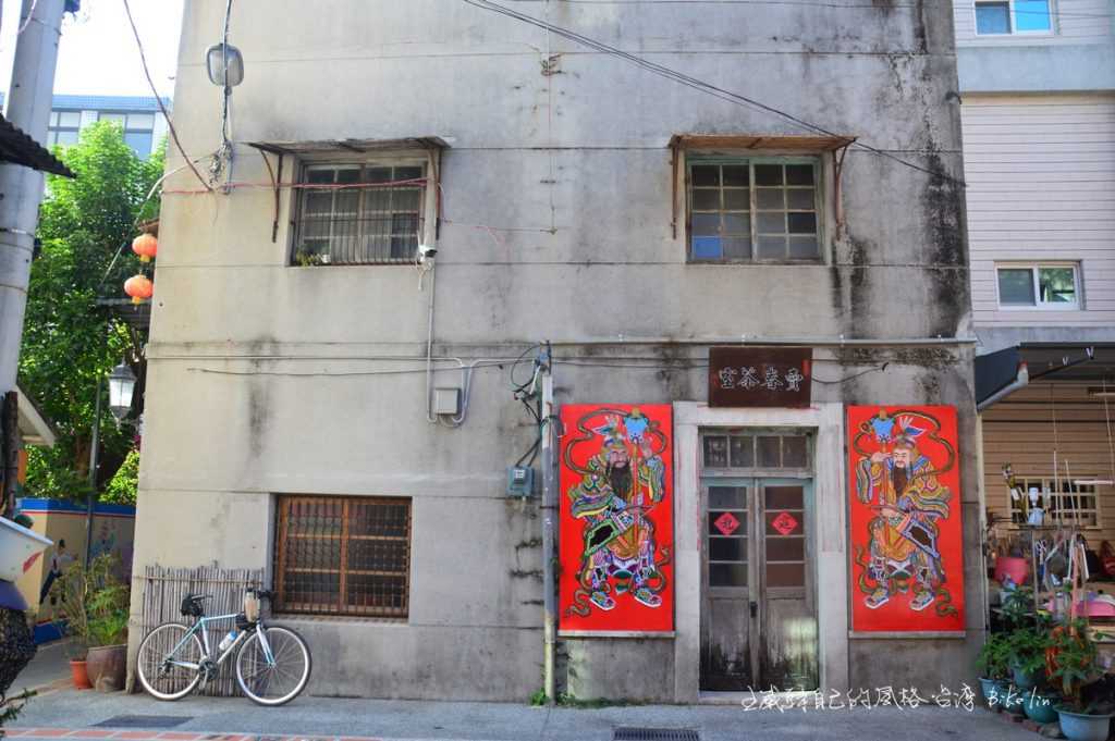 共和街逗趣小巷內