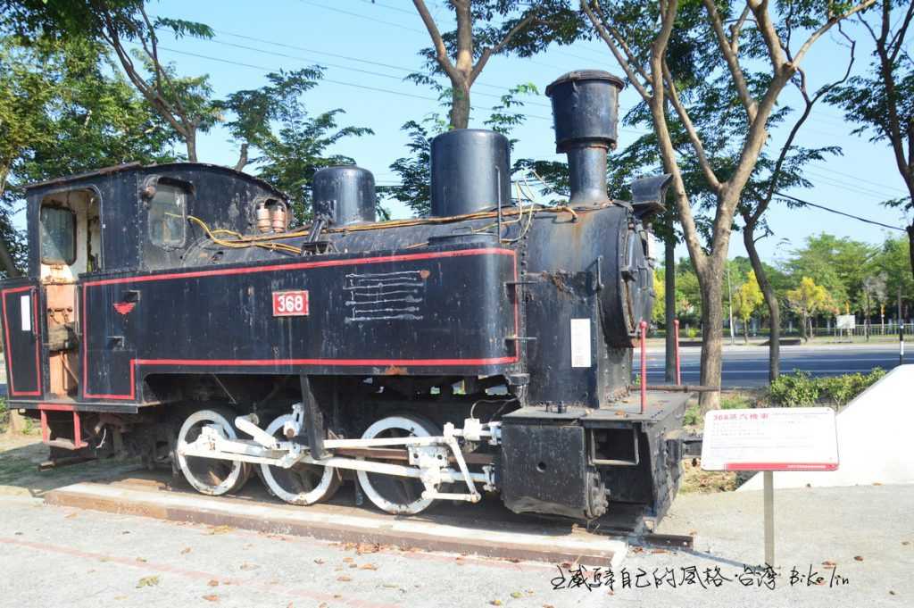 368蒸汽機車老兄弟頤養天年