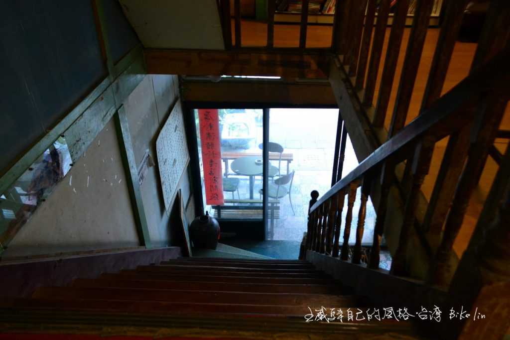 老旅舍樓梯都充滿濃郁懷舊氣味