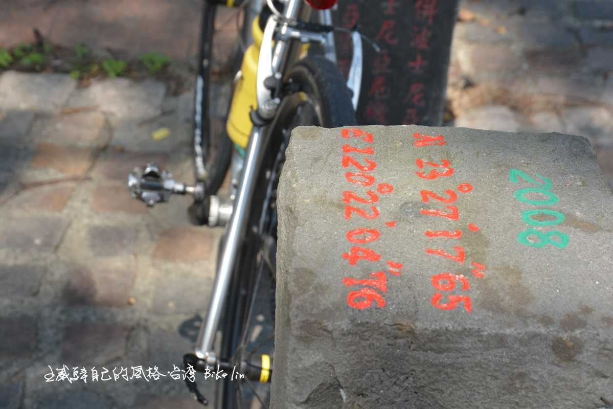 水上頂塗溝蝴蝶村北回歸線律動碑