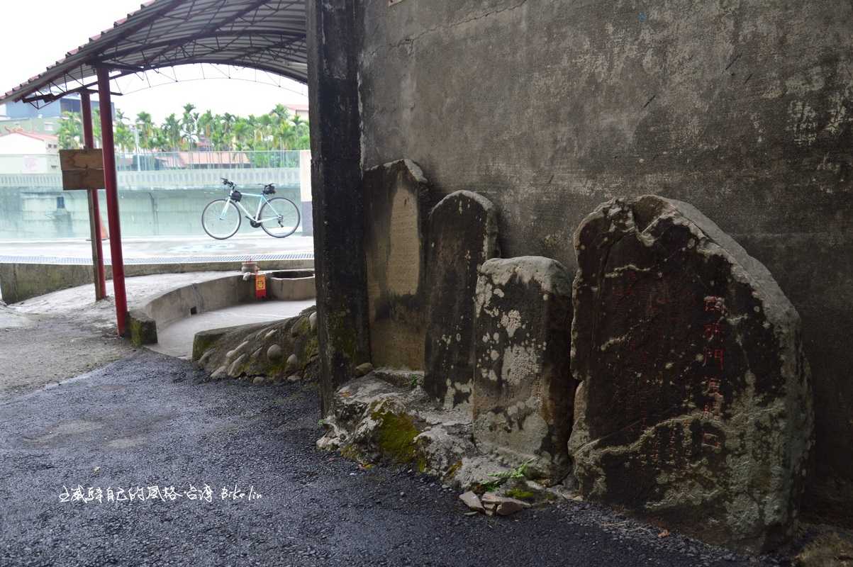 美濃溪「南柵門渡船口遺跡」