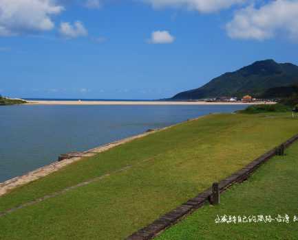 Day102. 新北貢寮福隆-澳底-雙溪【福隆、雙溪小鎮漫遊】─ ─東北角藍、綠、黃金三角「三貂灣」