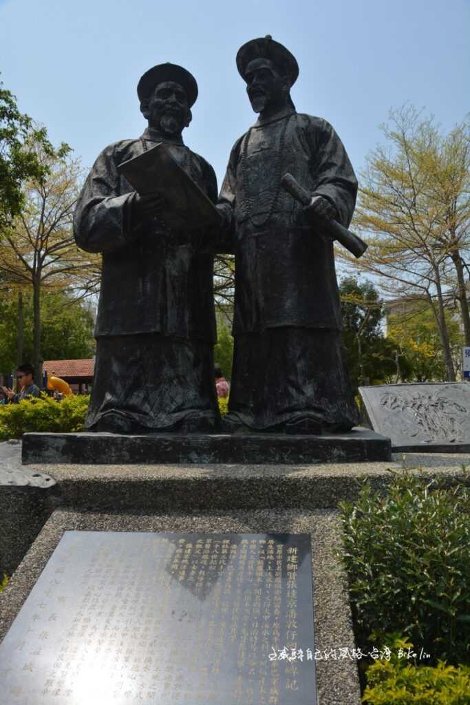 豐圳公園內「張達京/潘敦仔紀念雕像」