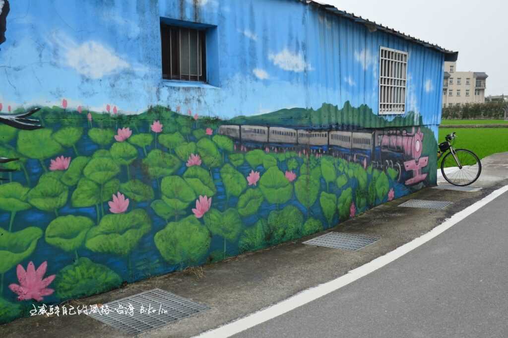 有意境的鰲峰山彩繪