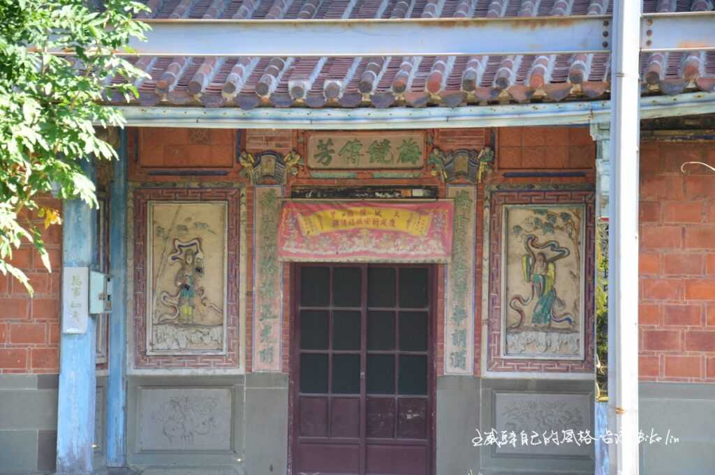 1914年大甲地區三大民宅之一「梁宅瑞蓮堂」