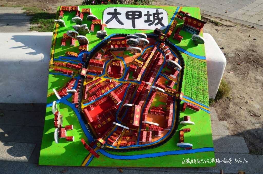 大甲自行車協會用心紙雕立體圖城廓1827年「大甲城遺跡」