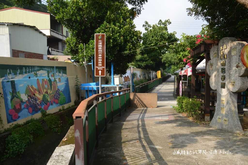 六分永豐桐花自行車道