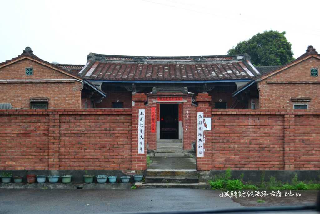 王氏家族起源地「清水三合院古厝」
