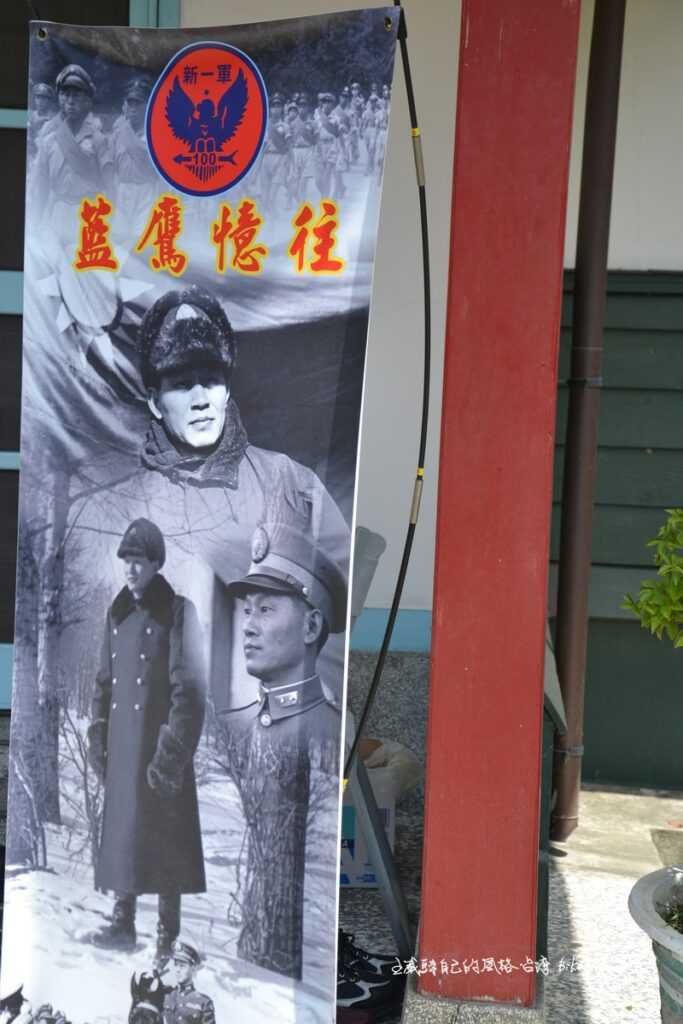 將軍意氣風發寫照,才是傳頌武將永遠的本色