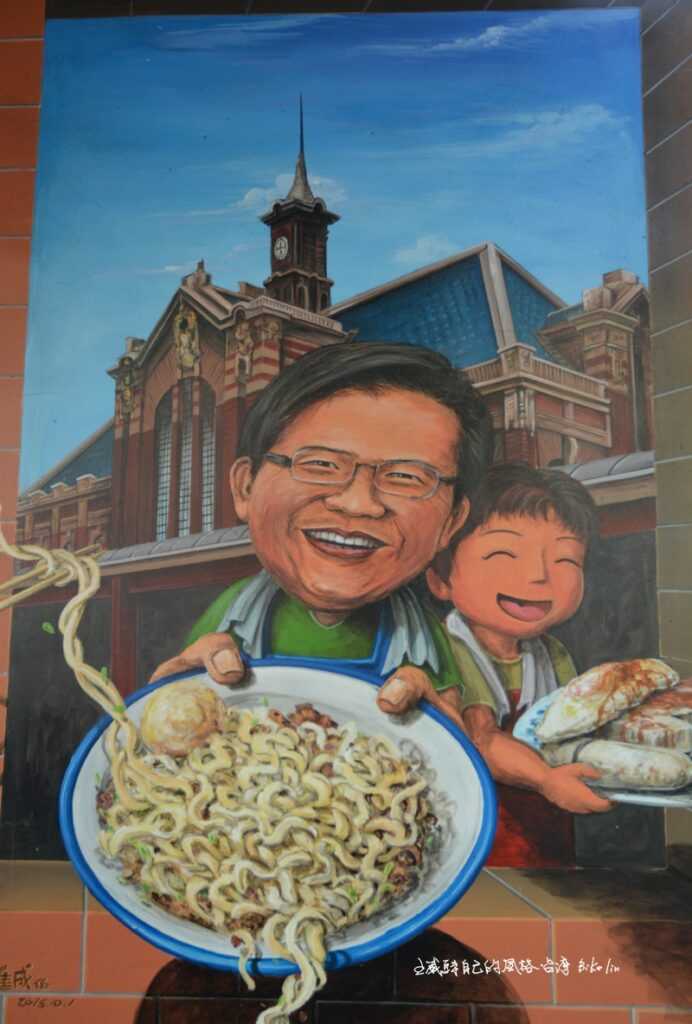 林佳龍市長出現在「台中第二市場」