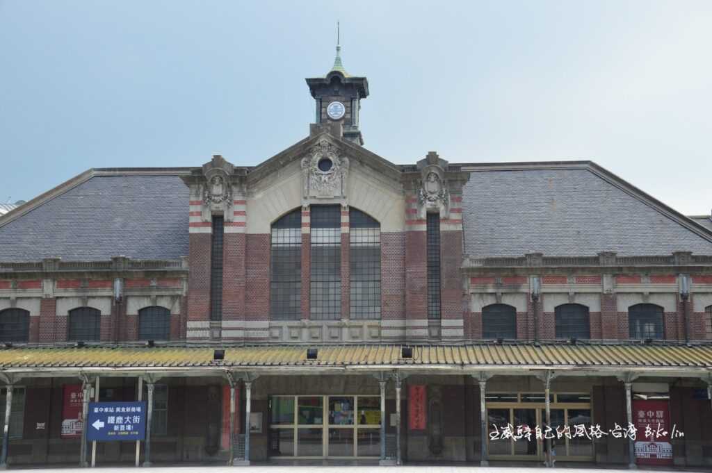 鐵道迷殿堂1905年台中驛  