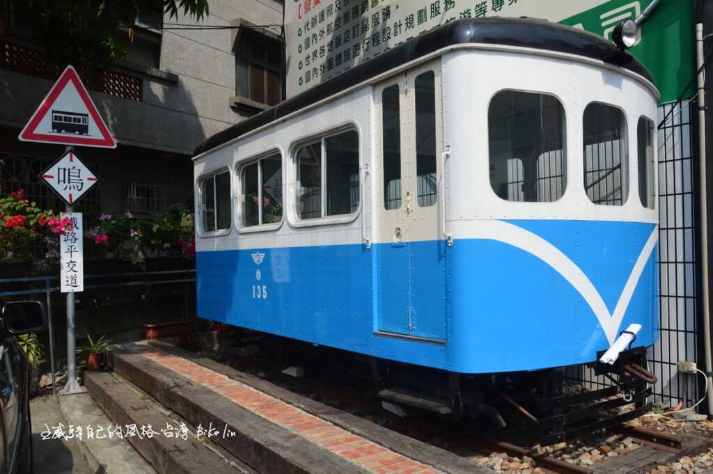 社頭福井鐵道文物館