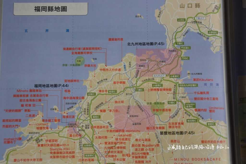 福岡縣地圖左側中央明顯「志賀島」明顯跳出